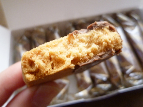 Macadamia Nut Shortbread Milk Chocolate Dipped@Big Island Candies_c0152767_22265866.jpg