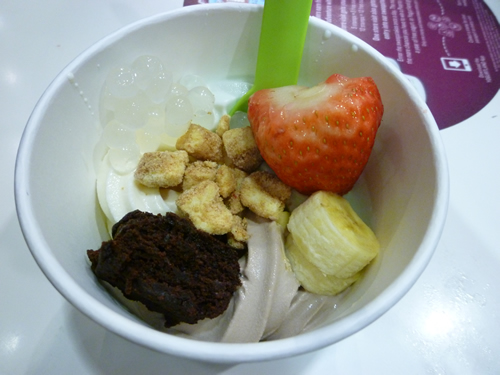 Yogurtland(ヨーグルトランド)_c0152767_22334066.jpg