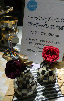 c0072971_2358263.png