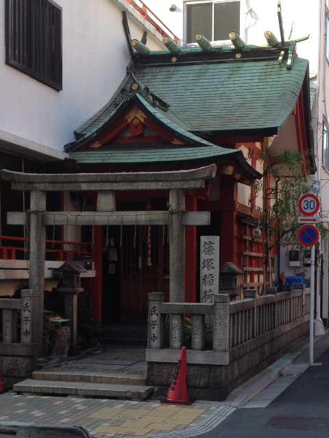 篠塚稲荷神社 (東京都台東区柳橋)_b0004675_16551694.jpg