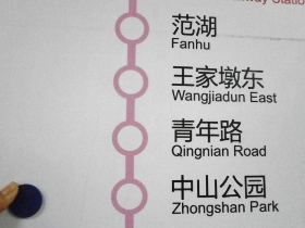 f0007580_23425459.jpg