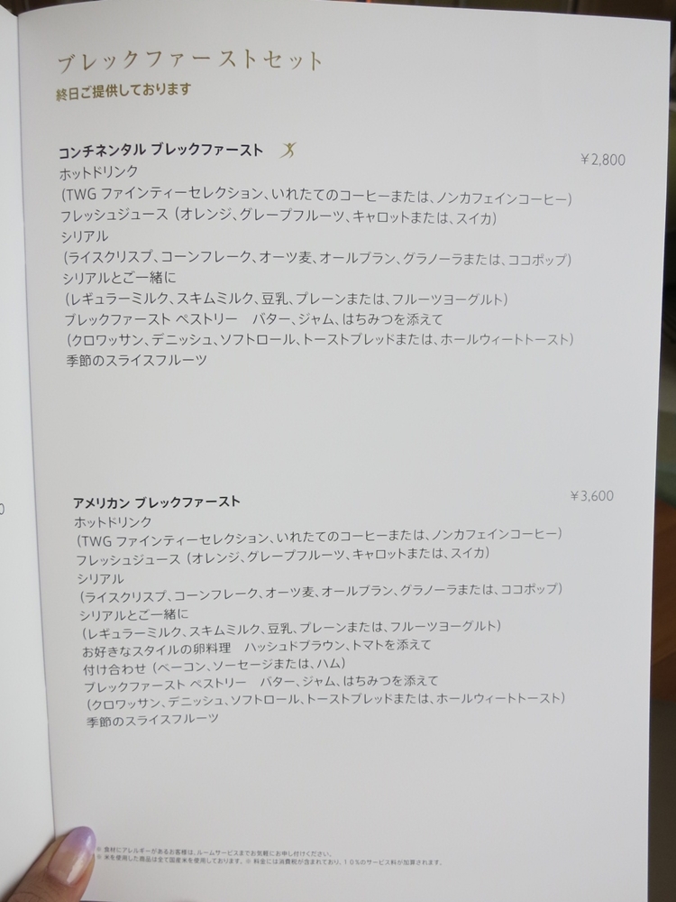 f0299682_1736413.jpg