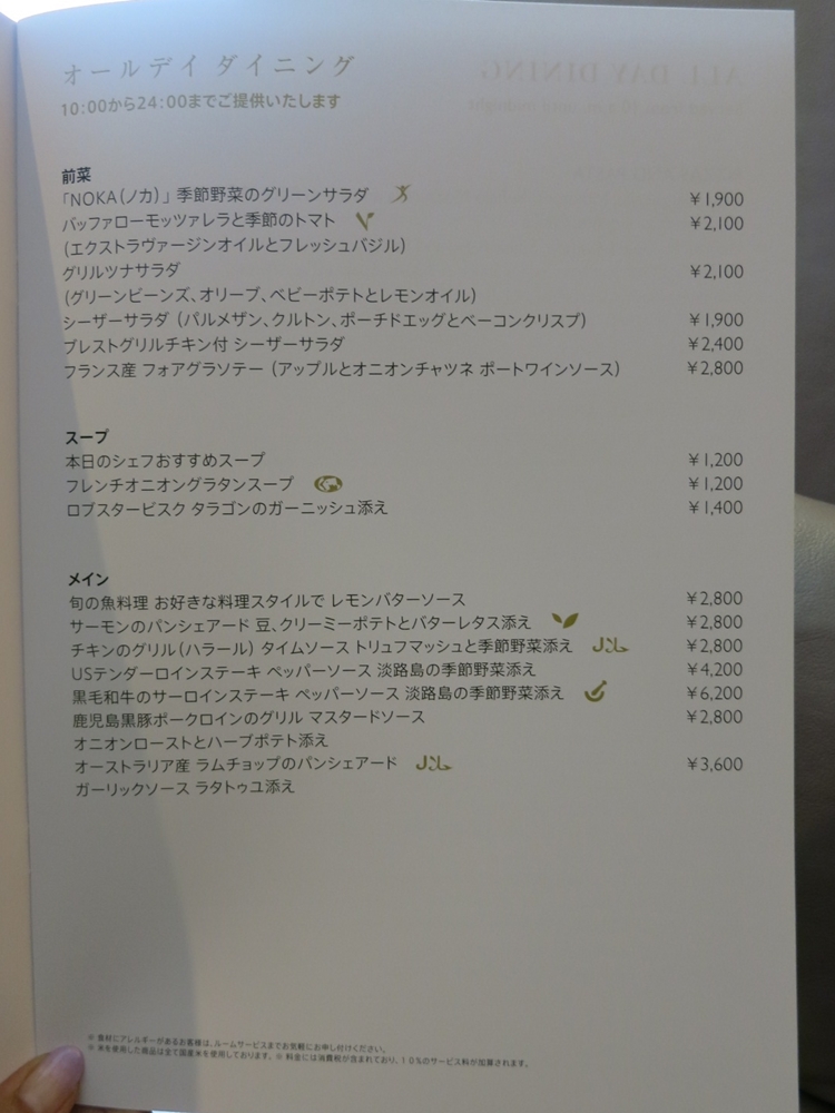 f0299682_17374552.jpg