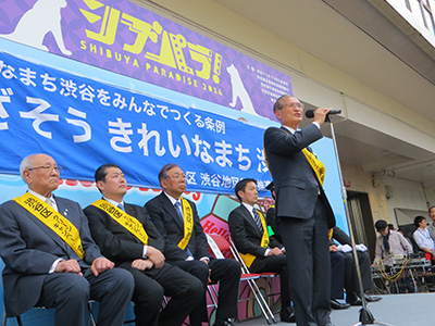 4月28日(月)の渋谷109前交差点_b0056983_18532872.jpg
