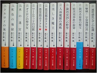 大人買い。_b0067302_18343566.jpg