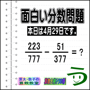 a0043204_1944117.gif