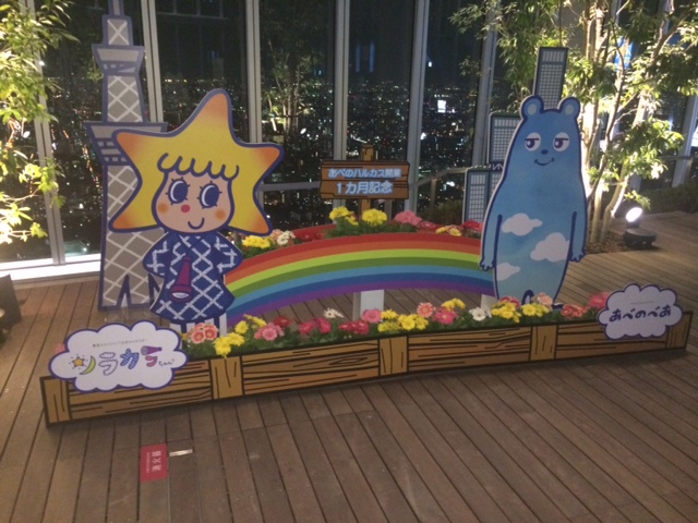c0208011_9311216.jpg