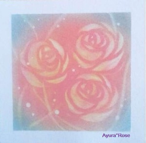 薔薇の季節へ_d0085018_2248188.jpg