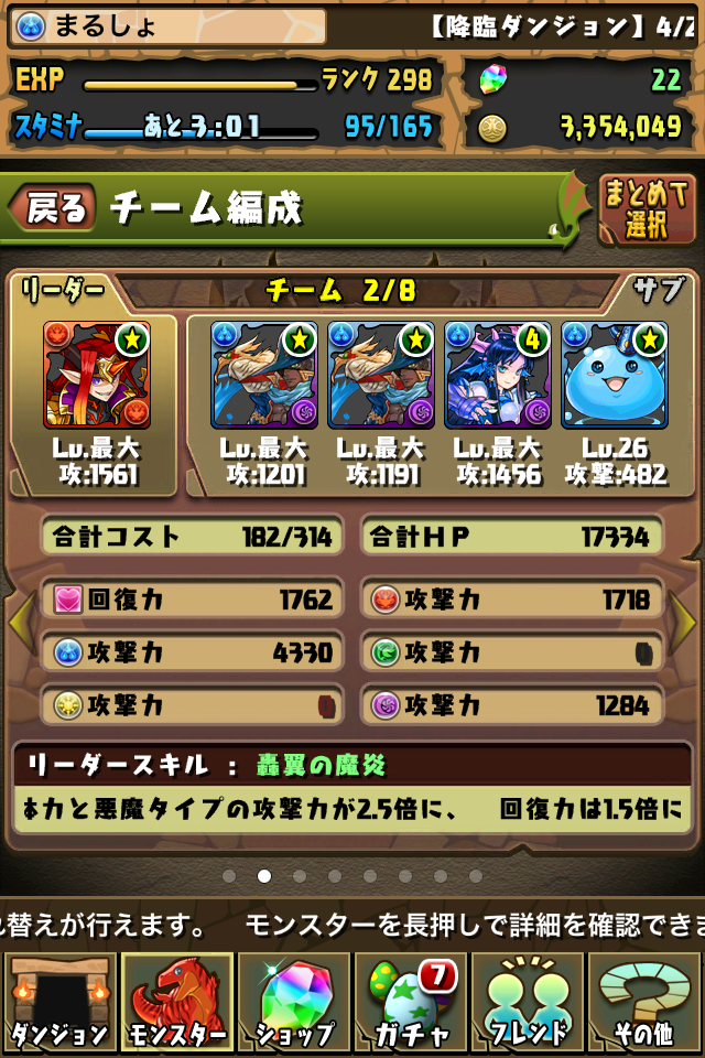 c0088920_2155248.png