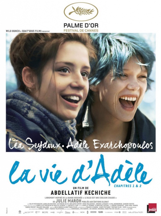 暮らしに便利なアイテム アデル、ブルーは熱い色」 : ヨーロッパ映画を観よう！ コレクション