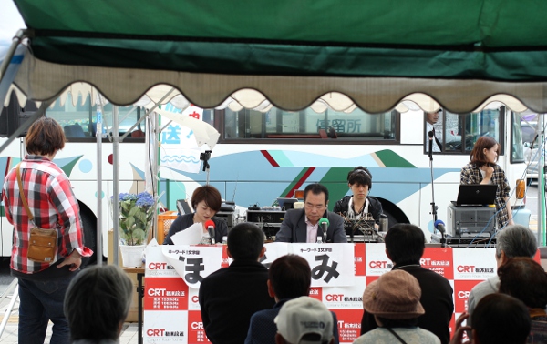 鹿沼　まちの駅 新・鹿沼宿 “感謝祭”_e0227942_23054111.jpg