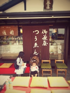 京都・4月_a0122243_6212057.jpg