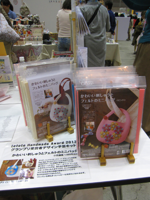 a0187356_8482778.jpg