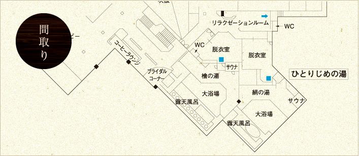 【北東北桜追い旅⑨】ホテル紫苑で部屋食の夕食_c0042960_1541246.jpg
