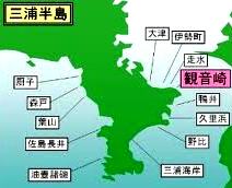<2014年4月12日>2014新緑の観音崎・横須賀ウォーキング_c0119160_1232878.jpg