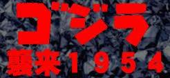 ＜2014年４月12日＞2014新緑の観音崎・横須賀ｳｫｰｷﾝｸﾞ_c0119160_1504843.jpg