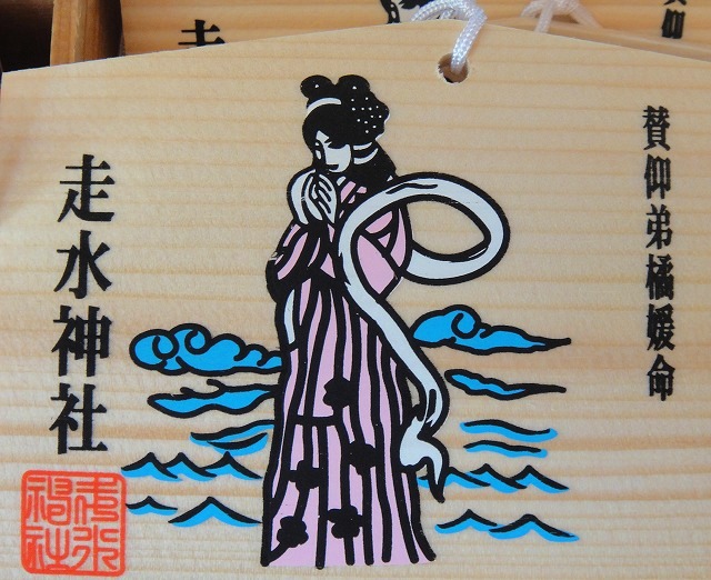 <2014年4月12日>2014新緑の観音崎・横須賀ウォーキング_c0119160_17202743.jpg