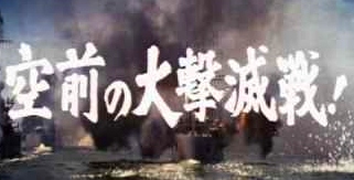 <2014年4月12日>2014新緑の観音崎・横須賀ウォーキング_c0119160_20581897.jpg