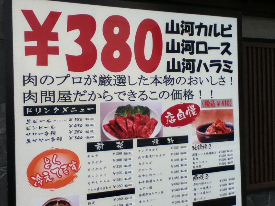 今日は定休日で_f0291565_13292435.jpg