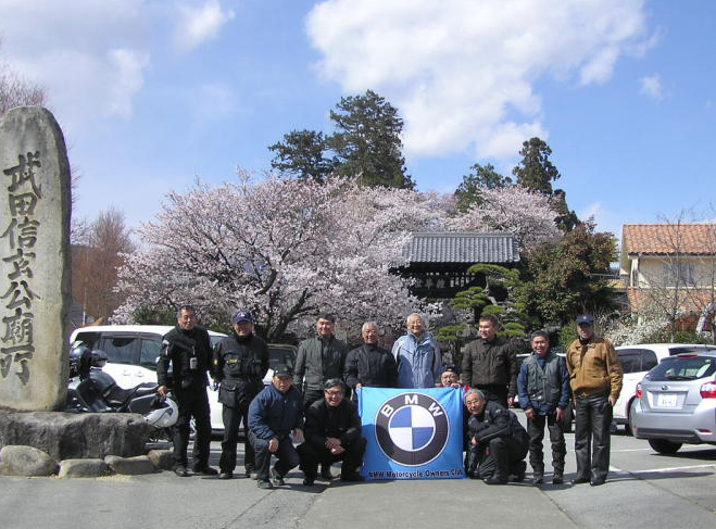 お花見日帰りツーリング_b0238789_22074244.jpg
