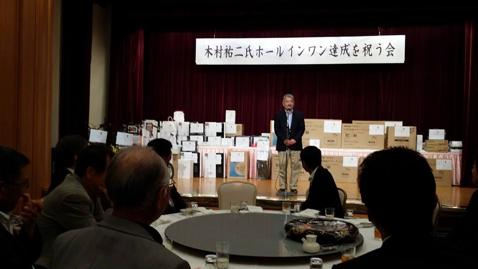会議が早く終わってしまい、羽田空港で4時間もの待ち時間!_c0186691_22142457.jpg