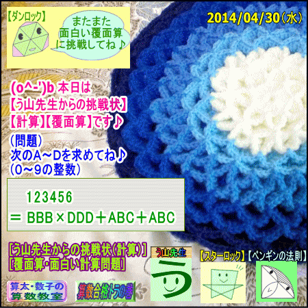 a0043204_3495566.gif