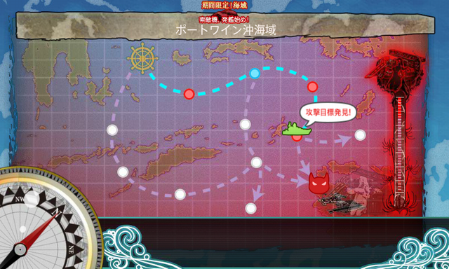 f0328005_1914486.png
