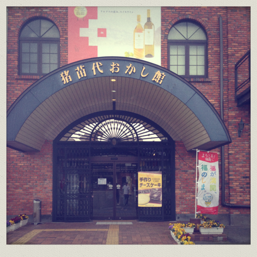 a0303308_1128522.png
