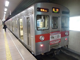 e0008016_8564913.jpg