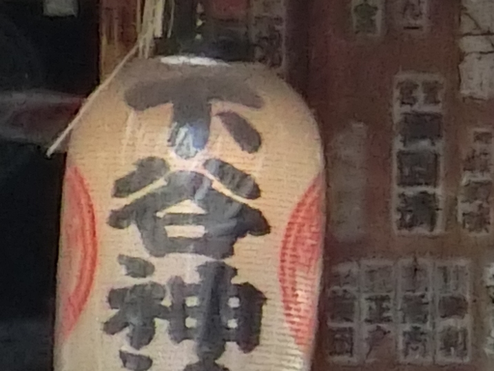 f0232417_0332997.jpg