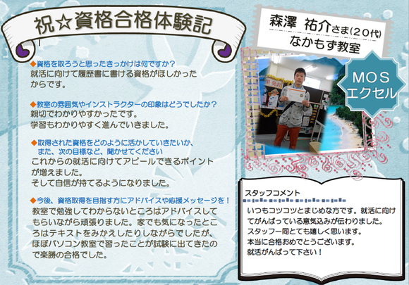a0250024_13231867.png