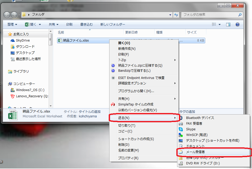 b0215826_12224678.png