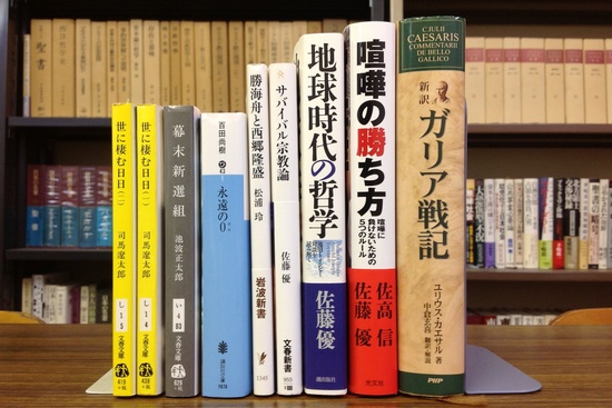 １４．０４．３０（水） 成田空港第3滑走路実現する会 設立総会_f0035232_1927883.jpg