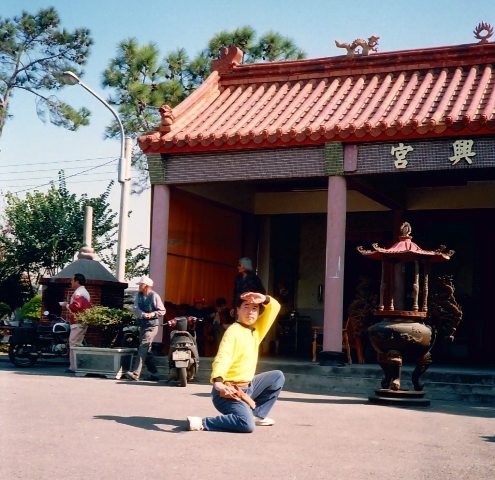 台湾振興社の聖地、振興宮に奉拳_b0287744_22445410.jpg