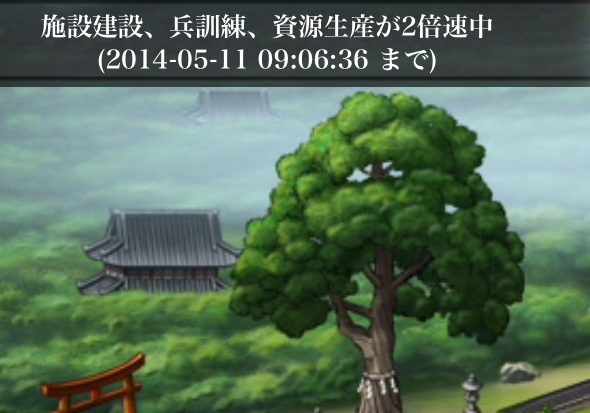 e0287444_18244533.png
