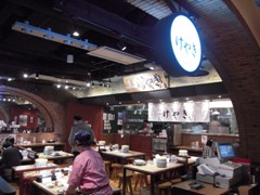 d0049152_133159.jpg