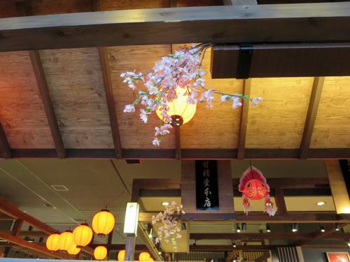 【北東北桜追い旅⑯】新青森駅「あおもり旬味館」で3時間_c0042960_1818023.jpg