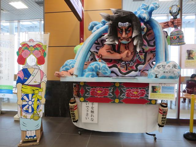 【北東北桜追い旅⑯】新青森駅「あおもり旬味館」で3時間_c0042960_18185868.jpg