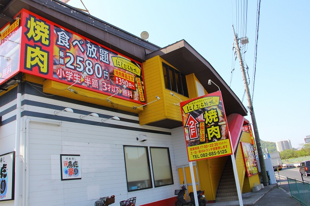 b0095061_9371124.jpg
