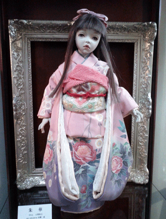 ドールアート展開催中です_d0209370_15164286.gif