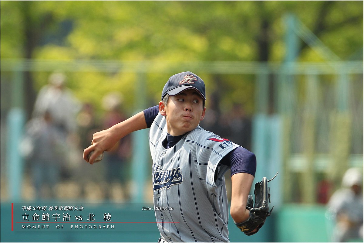 平成２６年度 春季京都府大会： 立命館宇治 vs 北稜_b0170881_002893.jpg