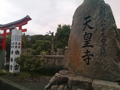 a0202382_79791.jpg