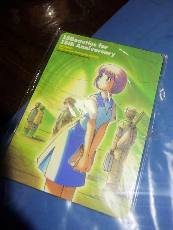 いま人気のアイテム ヨコハマ買い出し紀行 マウスパッド （マウスパッド | マウス その他