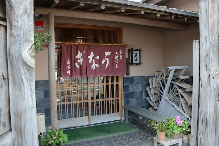 香取神宮式年神幸祭/佐原の町にて』 jf-9 : 『上総守が行く!』 香取神宮式年神幸祭/佐原の町にて』 jf-9 : 『上総守が行く!』