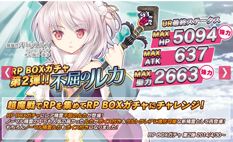 ダンジョンズ プリンセス リニューアル かおすたんさく ダンジョンズ プリンセス リニューアル かおすたんさく