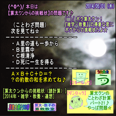 a0043204_6312643.gif