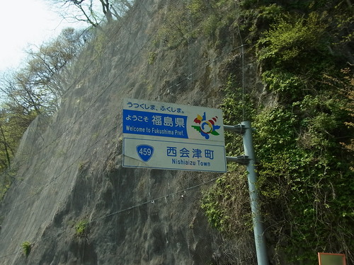 e0243008_9134443.jpg