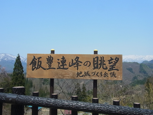 e0243008_9141023.jpg