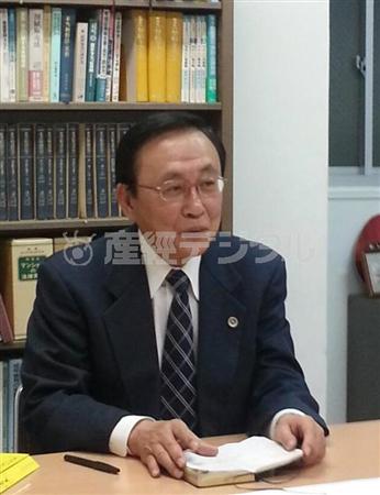 かまへん 壊して ６代目山口組の 守護神 弁護士を追い込む 依頼主の録音データ 風に聞け