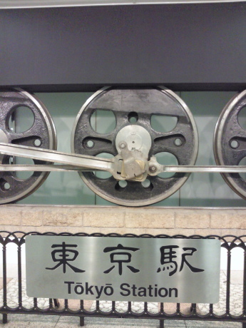 b0228416_19454351.jpg